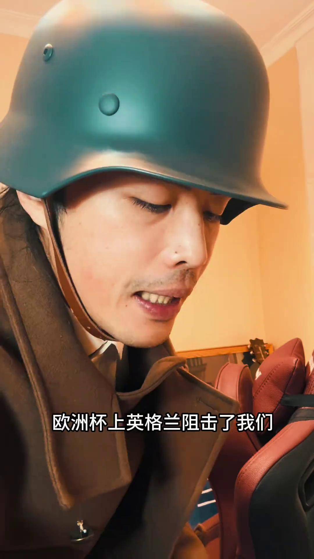 图尔队主帅执教有方，战术明晰稳定的简单介绍