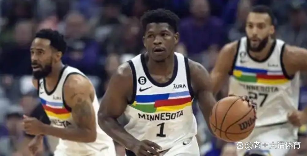 WNBA选秀：明尼苏达森林狼队签下新秀