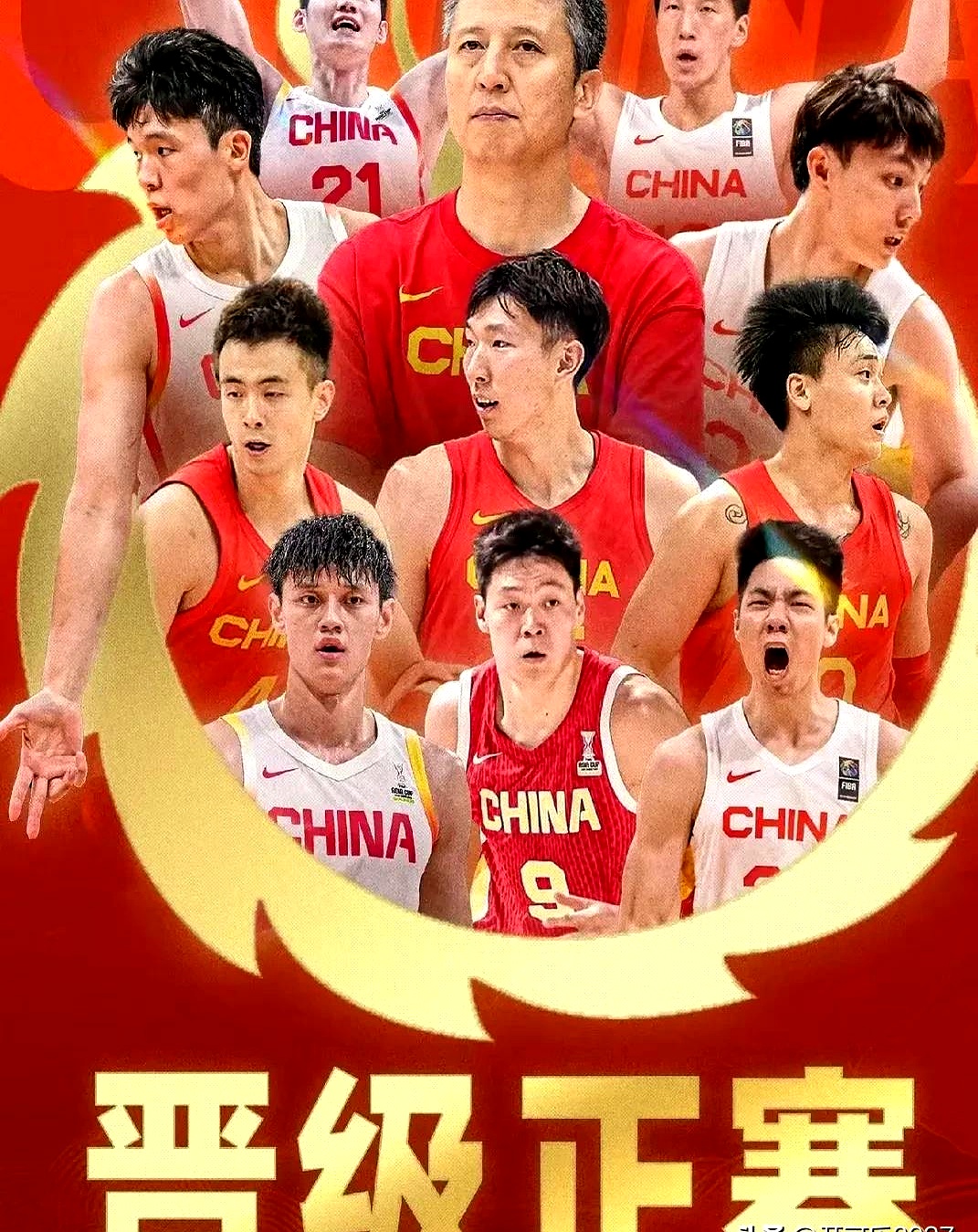日本年轻后卫入选国家队，迎接挑战